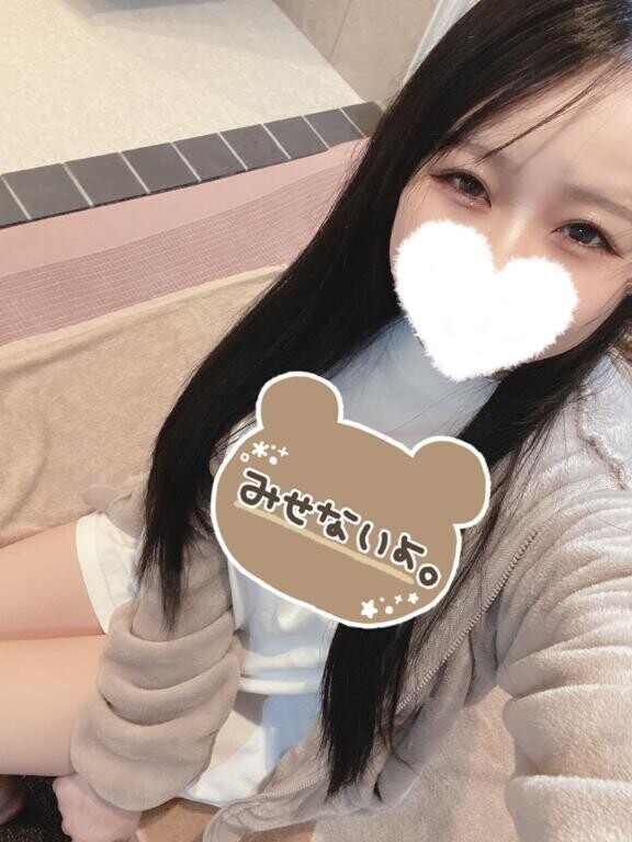 おはようございます??