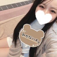 おはようございます??