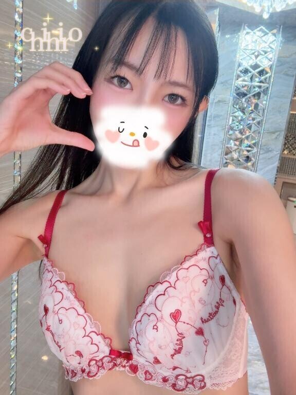 いい加減にして
