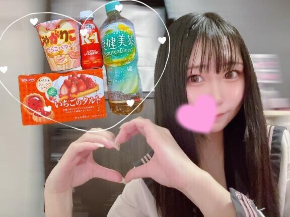 楽しい時間を思い出しながら…