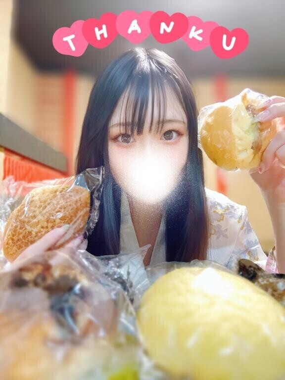 自分のことを知ってくれるのって…