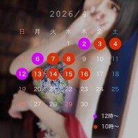 4月前半スケジュール??