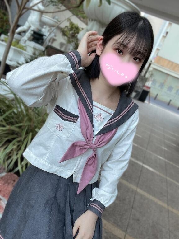 出勤?