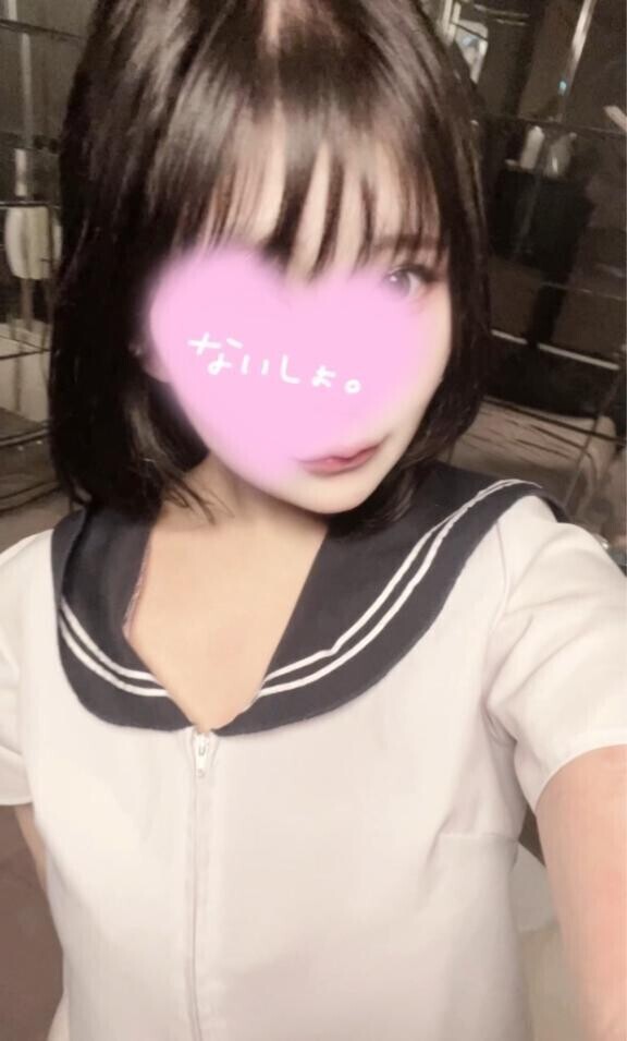ぬくぬくしよー?