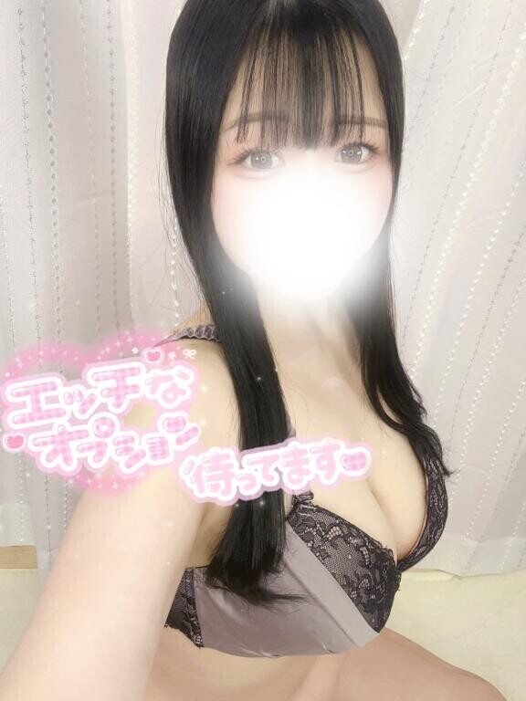 とくべちゅ、して？??