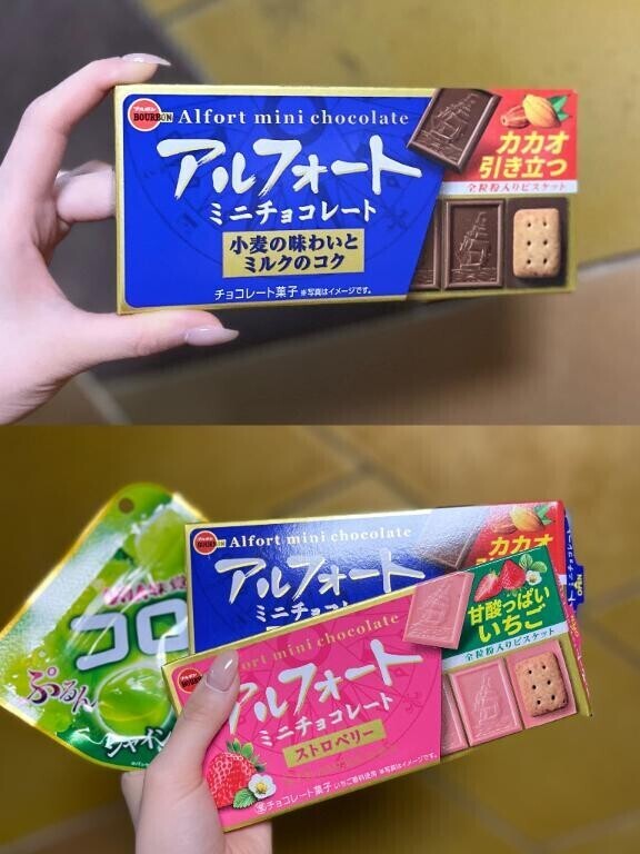 1日目ありがとう?