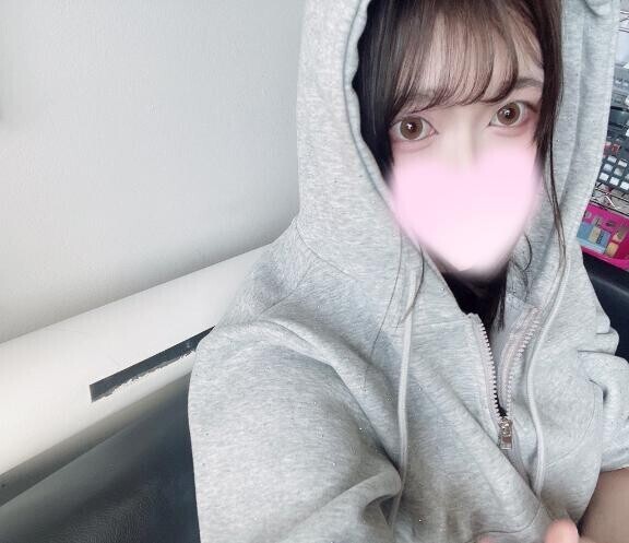 実は