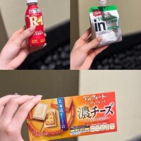 3日目ありがとう?