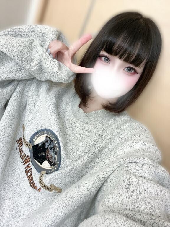 今月のお知らせ?