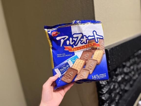 6日目もありがとう??