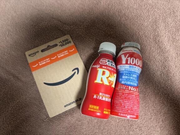 差し入れありがとう?