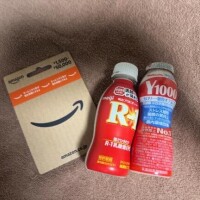 差し入れありがとう?