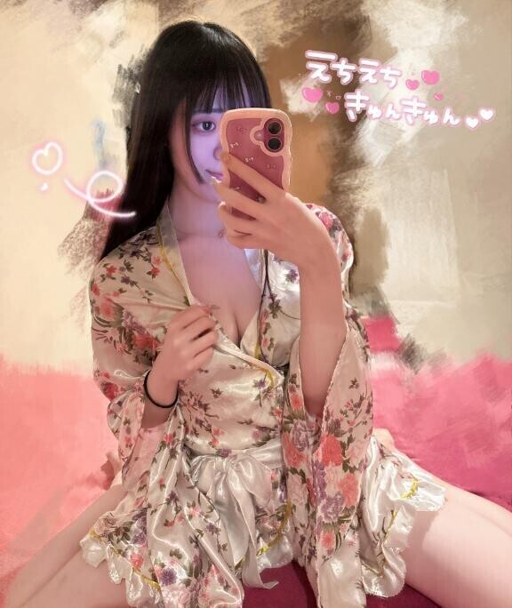 余裕なくなっちゃうくらい????