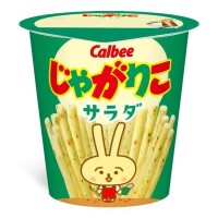 おはようございます??