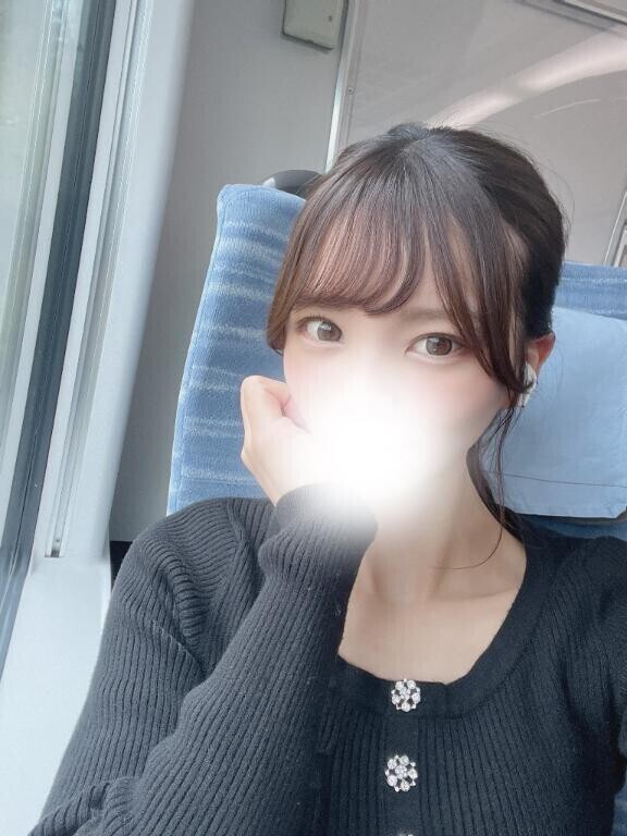 ?大切なお知らせ