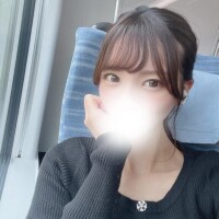 ?大切なお知らせ