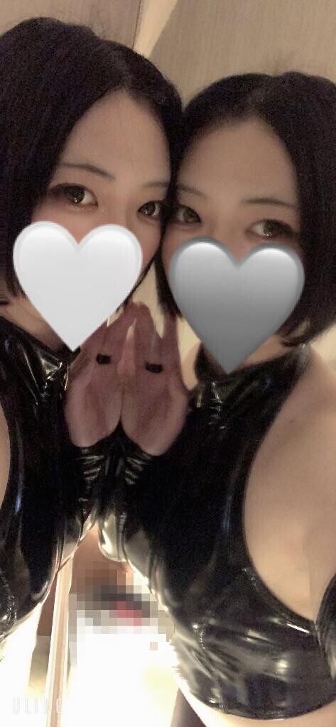 20時から