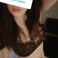 Natume