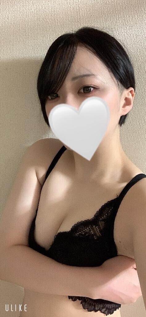 20時から