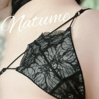 Natume
