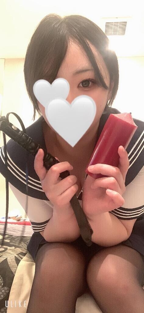 受付終了