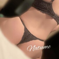 Natume