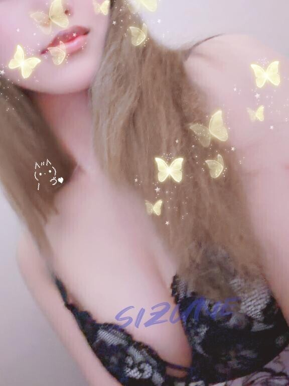 新しい快感を