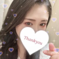 Kaguya