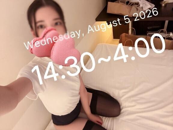 本日出勤(??????)”写メはブルマコスプレです(?･ ･?)