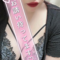 Kaguya