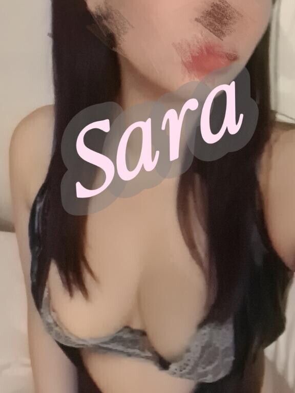 盛