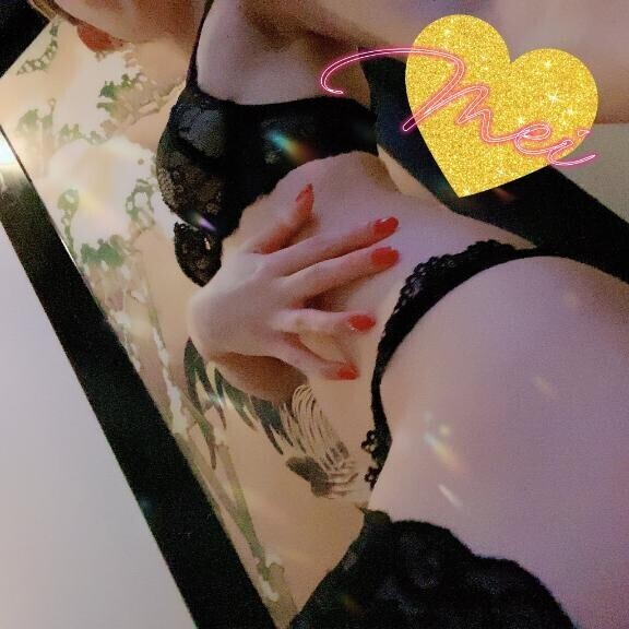 おぼん