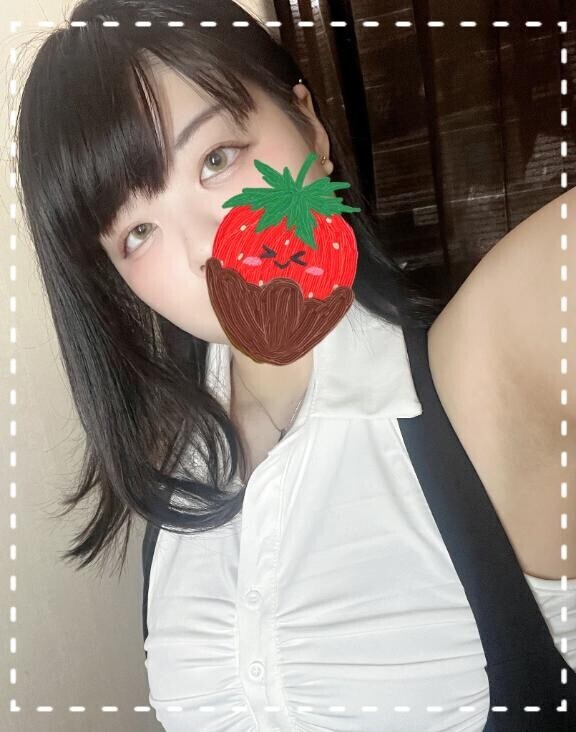 出