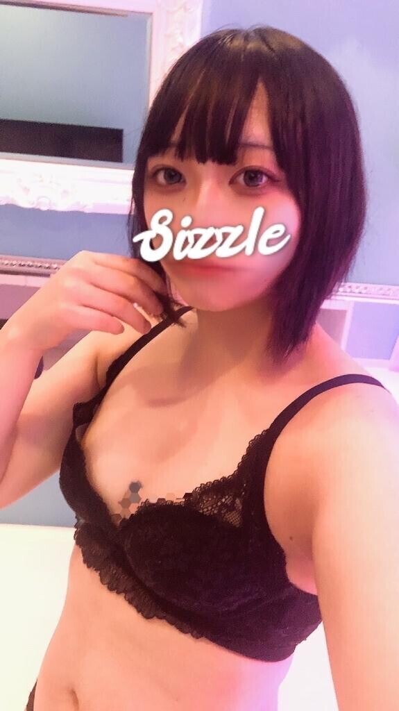 19時から