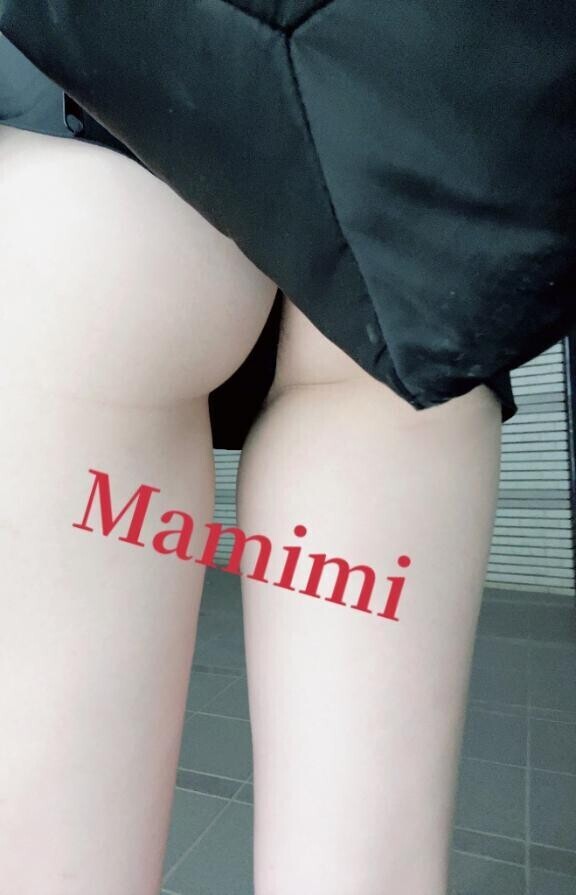 やらしい??