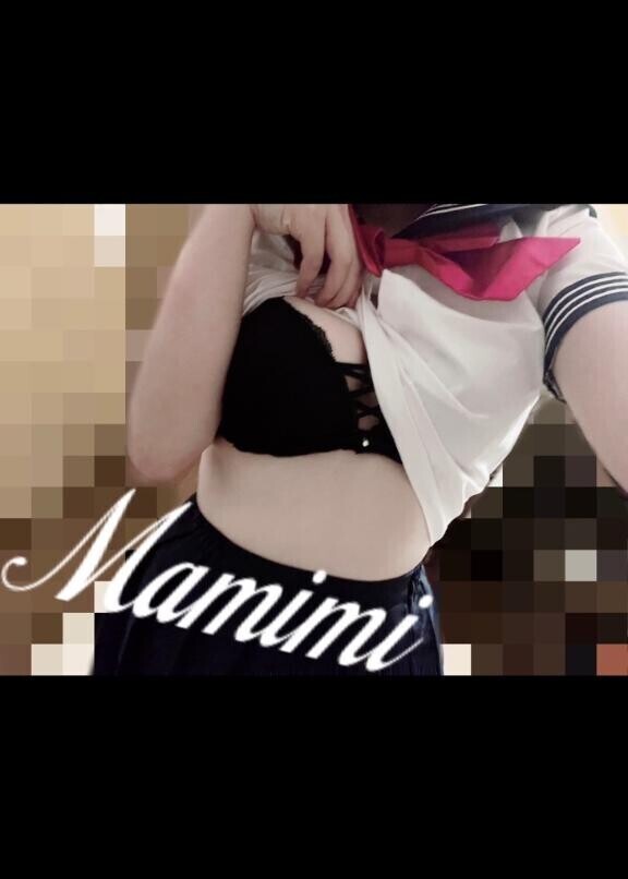 虐めたりない