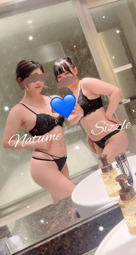 楽しかった???