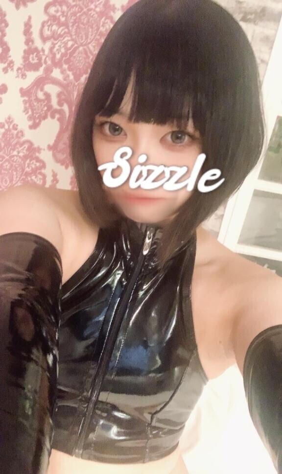 19時から