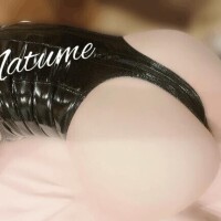 Natume