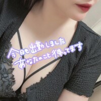 Kaguya