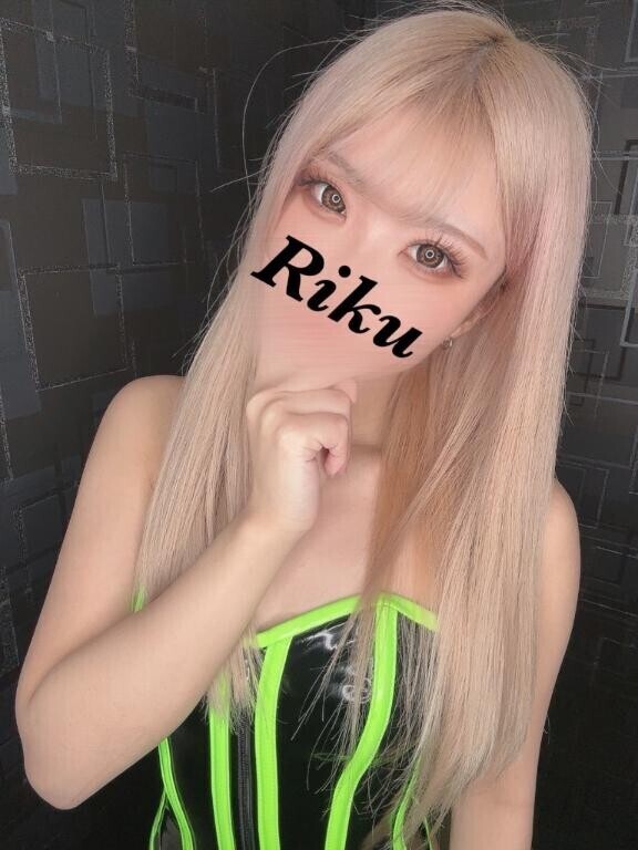 今日もありがとう?