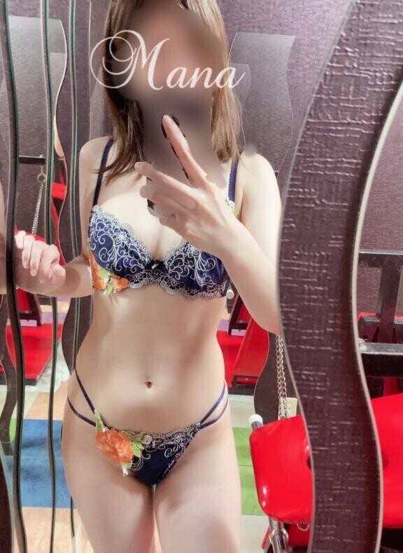 クセになっちゃう?