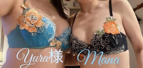 ちん○むしり大会?