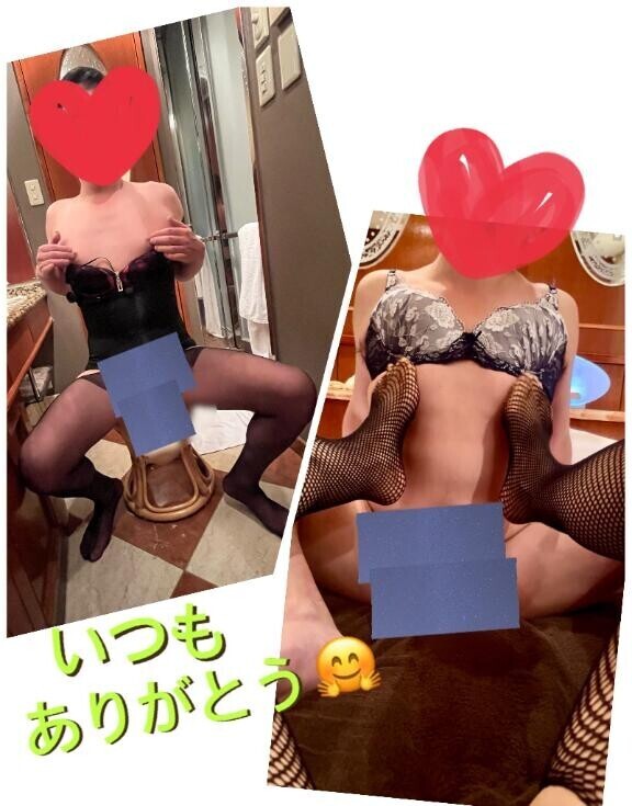 4時間ありがと?