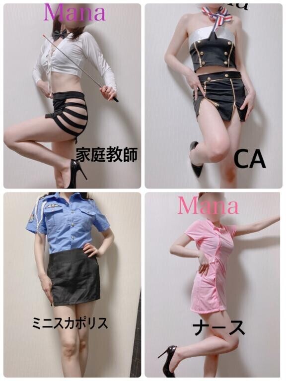 無料個人オプション?