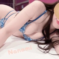 Nanami