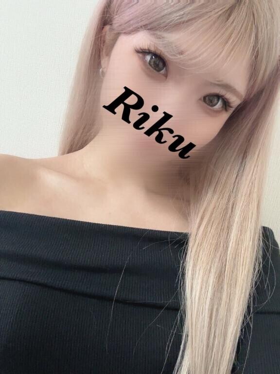 今日もありがとうございました?