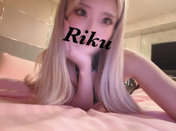 あけましておめでとうございます?