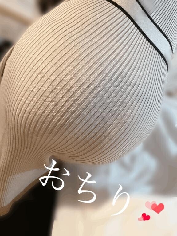 120分女装　サト子様???