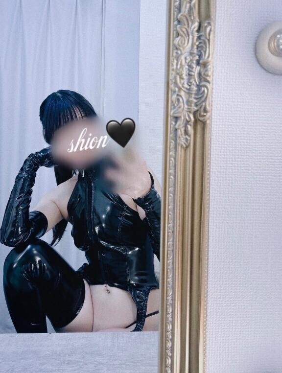 出勤時間変更のお知らせ?